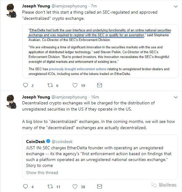 美国SEC连出重拳，加密货币正进入严格证券化监管阶段