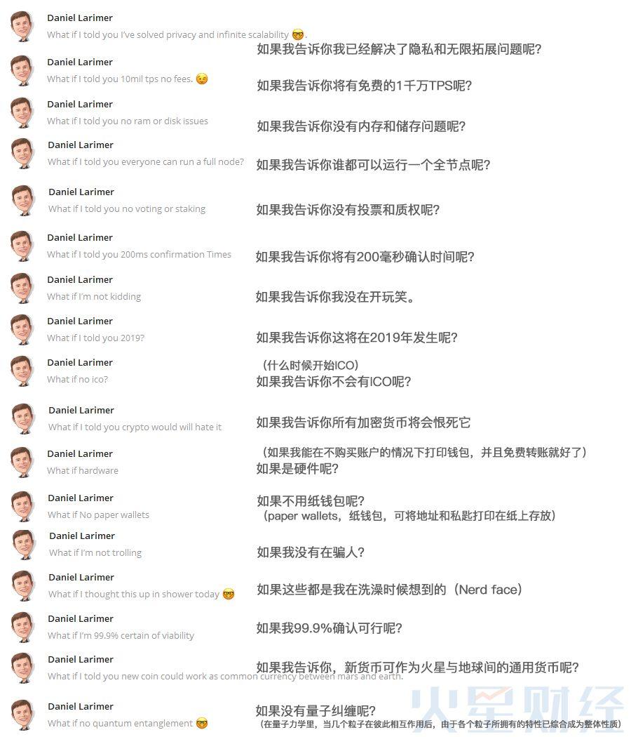 铁打的BM，流水的误解，BM：我终将在流言中屹立不倒