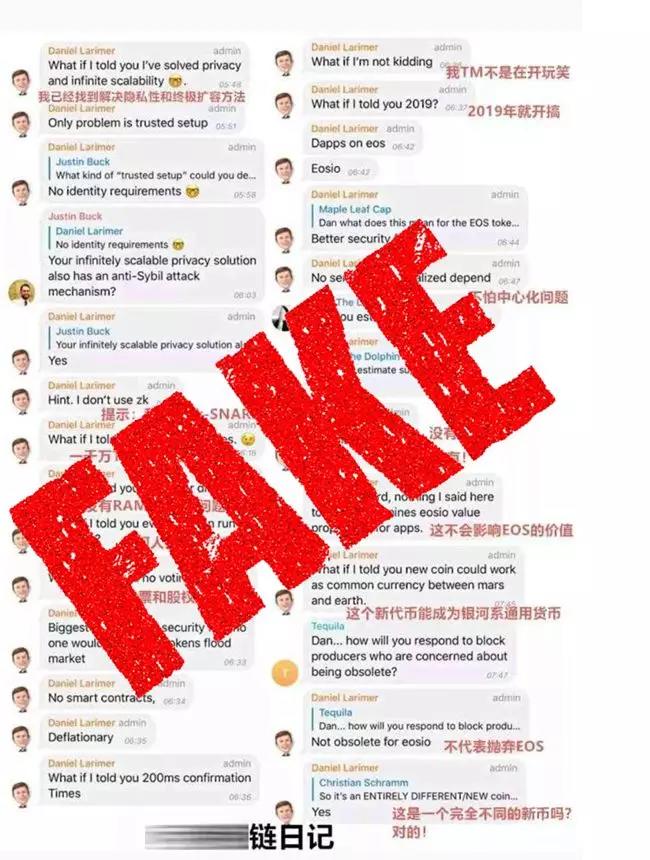 铁打的BM，流水的误解，BM：我终将在流言中屹立不倒