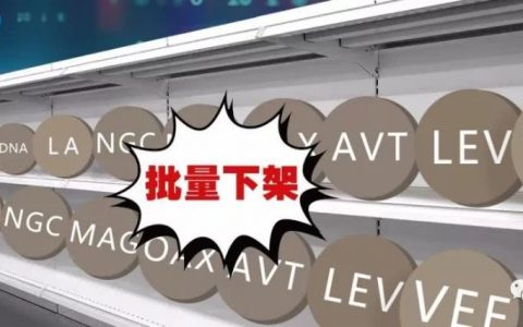 最低市值仅158元！近6成项目“冬眠”，加密货币淘汰加速