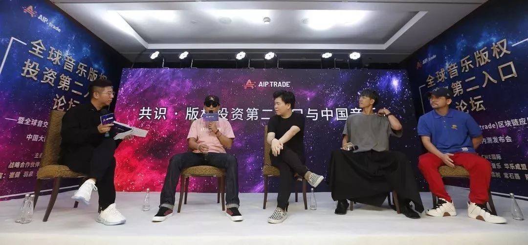 陈羽凡吸毒被拘 其在区块链音乐平台上作品遭大量卖单