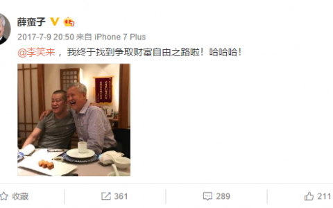 传统VC：币圈寒冬“摆渡人”