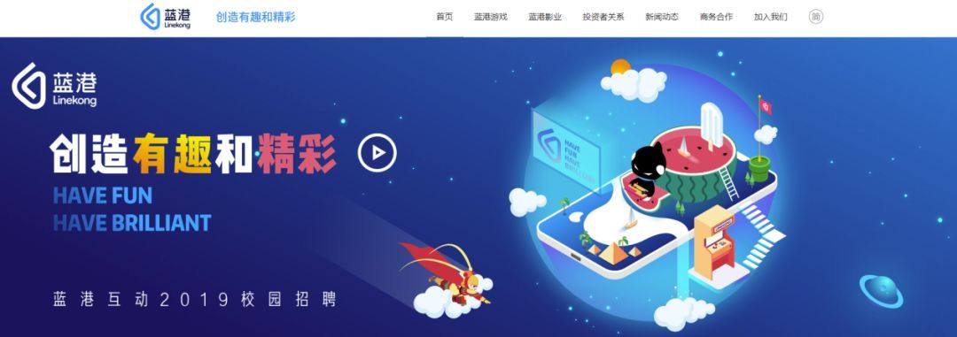 王峰的骚动 区块链游戏的预谋案件