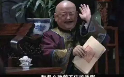 “孙宇晨”的波点钱包：用最钝的镰刀，割最嫩的韭菜