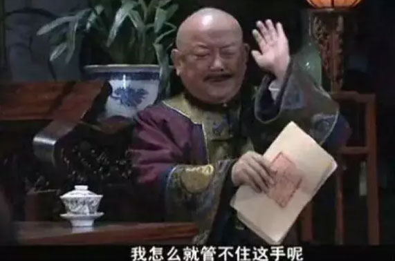 “孙宇晨”的波点钱包：用最钝的镰刀，割最嫩的韭菜