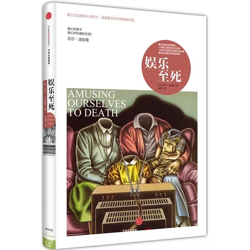 王峰十问第27期 | 徐小平答王峰十问：中国创业“黄金十年”确已结束，“白金十年”正扑面而来！