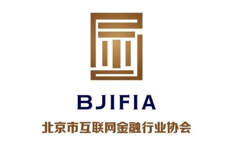 北京互金协会发布通知称“STO涉嫌非法金融活动”，提醒防范以STO名义实施违法犯罪活动