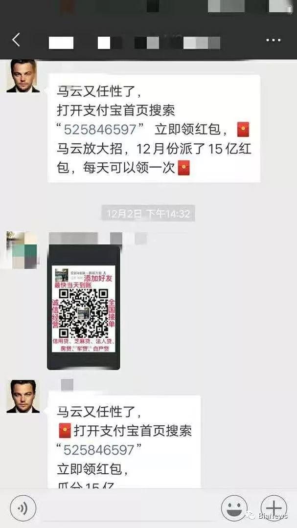 区块链社群熊市静默：共识倒，人已散
