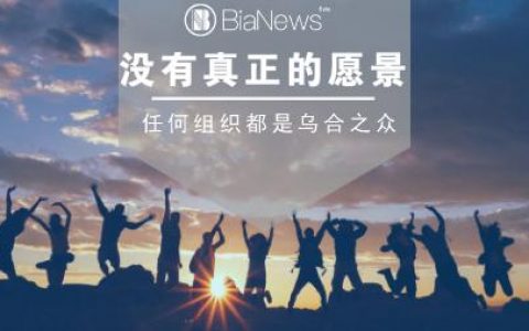 区块链社群熊市静默：共识倒，人已散