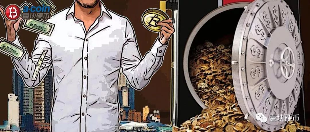 价值160亿，60万枚比特币转账异动，大鳄在囤币还是想抛售？