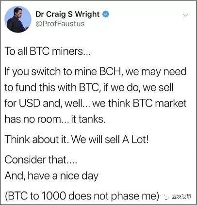 价值160亿，60万枚比特币转账异动，大鳄在囤币还是想抛售？