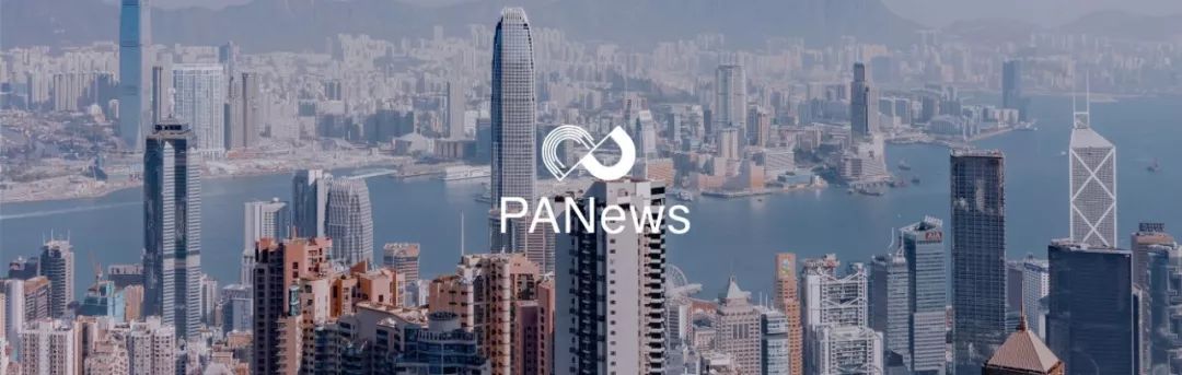 美国SEC加码监管！已罚12起ICO