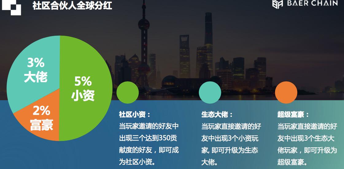 微信图片_20181214111922.jpg