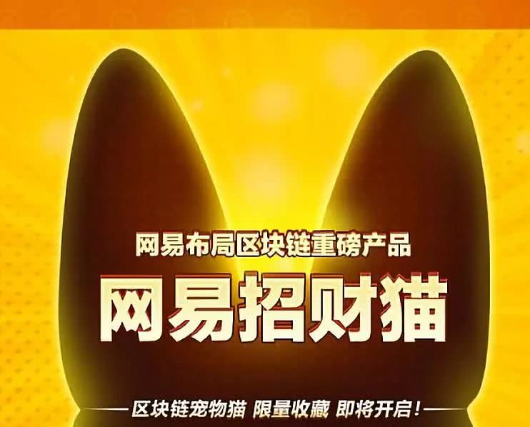 2018区块链战争：顶着寒风，科技巨头们一步步吞噬着区块链市场