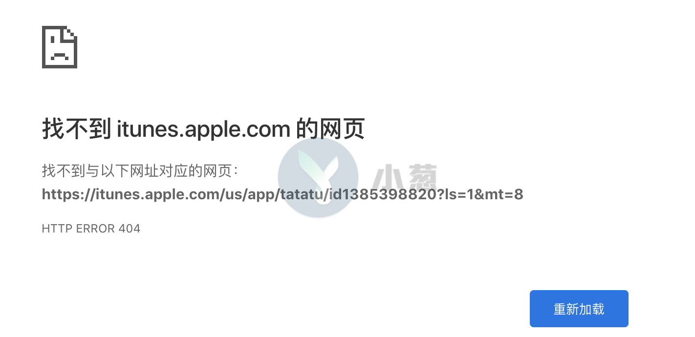 2018年，那些“躺尸”的项目方