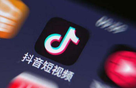 IBM区块链的广告打到了抖音，项目已经落地？