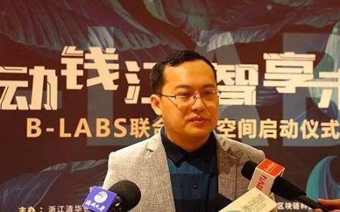 争议徐明星：被“围堵”是企业家的宿命