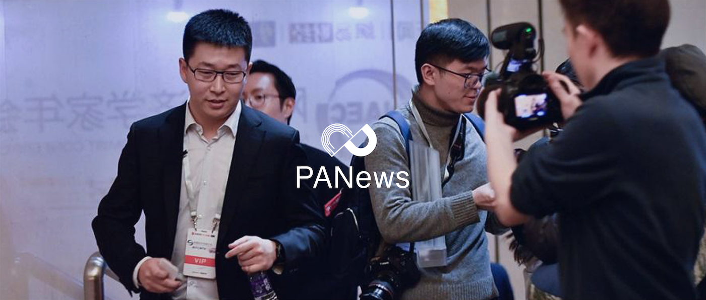 曾考虑过发行STO，ofo如何“续命”？