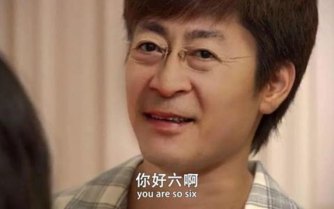 区块链2018年度盘点：币圈大佬打脸记，从“大话”变成了“笑话”