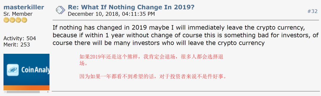 曾被称“加密一条街”的华尔街悄然退场，金融巨头们准备放弃？