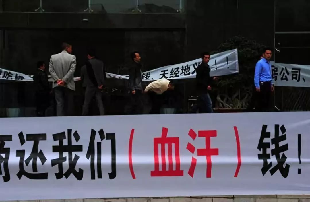 2018区块链年度盘点：币圈跑路众生相：卷走5亿，销声匿迹