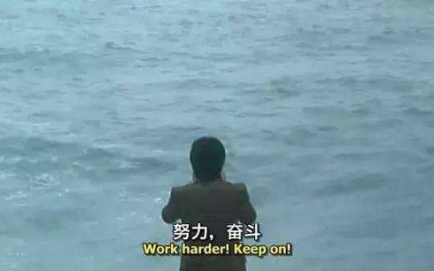 区块链：2018的好运，2019的演员