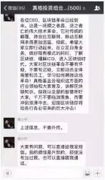 “隐而不退”的徐小平们
