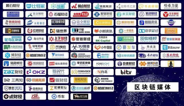 《我们的2018》：我在区块链泡沫中差点成功发币
