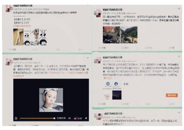 2018年高位入场的币圈“新人”，你们还好吗？