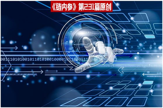 未来，区块链可以像互联网一样成功