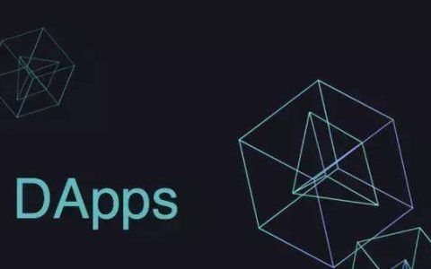 DApp趋势榜：3大数据维度剖析以太坊、EOS、波场三大公链生态
