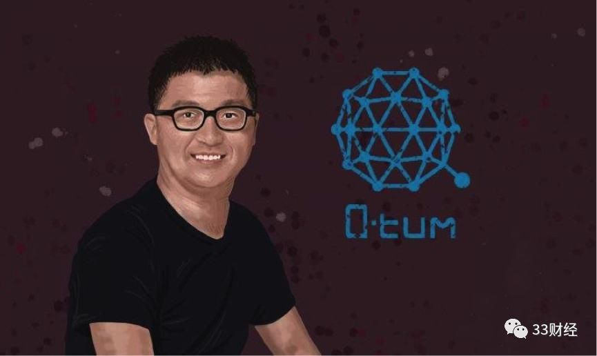 帅初：从辍学博士到“空气币之王”