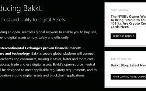 Bakkt：救世主？跳票才是我的常态