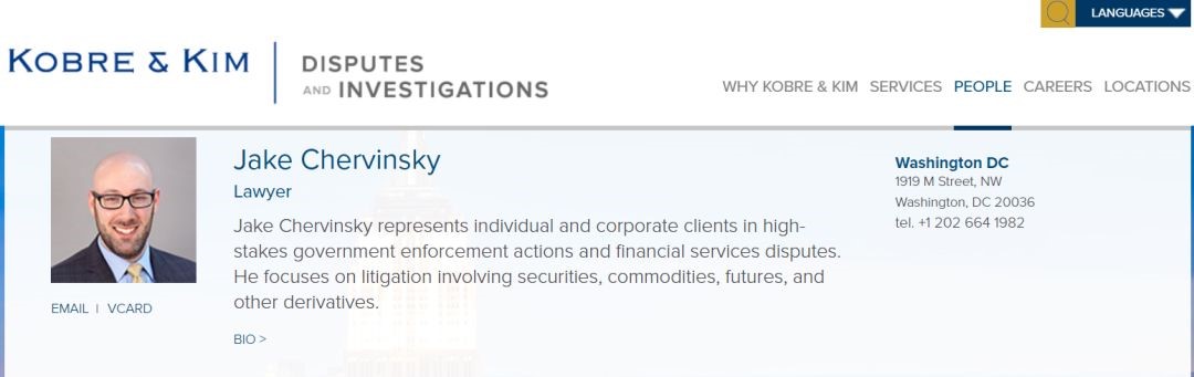 Bakkt：救世主？跳票才是我的常态