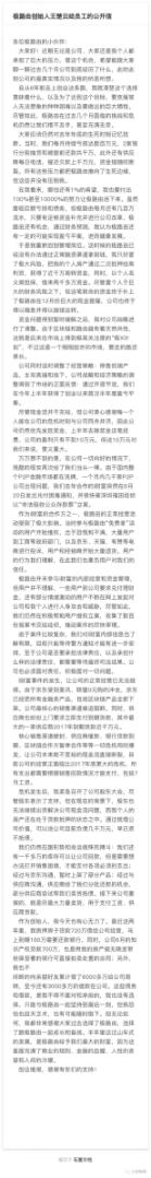 微信图片_20190116170540.jpg