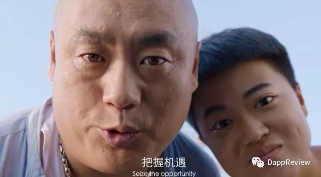 致搞传销的：求求你们不要再炒Dapp了
