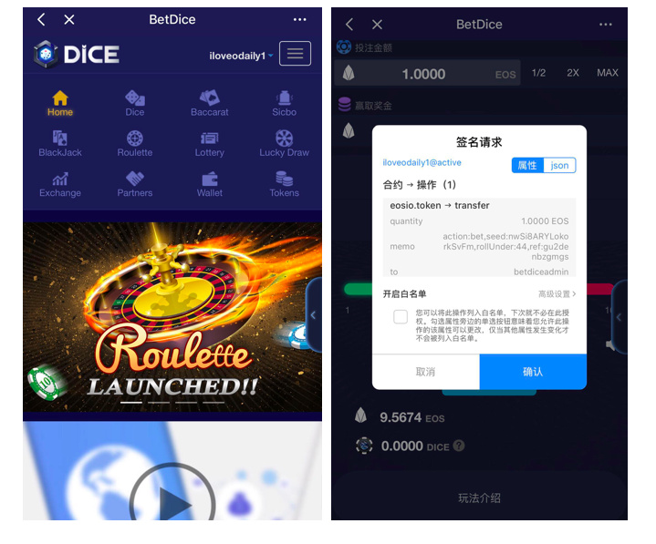 我玩了一把EOS游戏，终于知道为什么没人玩了