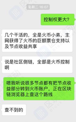 BOS，大佬和他的小弟们