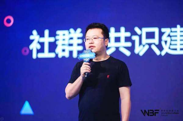 中国区块链困局：两极化的世界，一边热火朝天，一边危如累卵