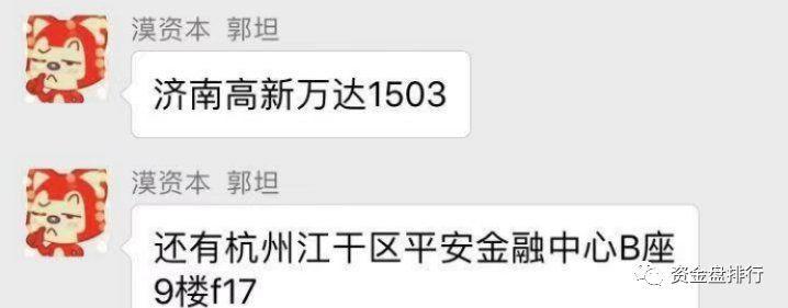 BHB传销币崩盘了，一分钟暴跌95%，cx大漠新套路又来忽悠韭菜！！！