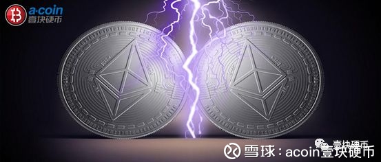 ETH网络升级再起波澜，有开发者扬言要对其分叉