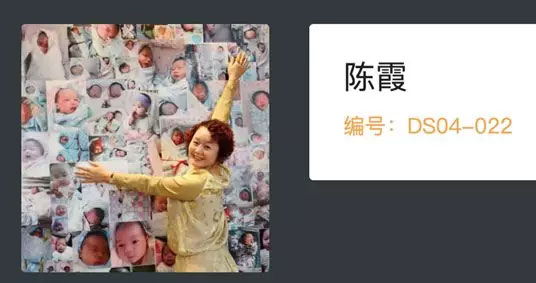 “传销之父”俞凌雄：在幸孕链暴跌99.99975%后，再战STO