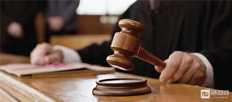比特币“分叉维权第一案”终审宣判：原告赢了官司输了钱