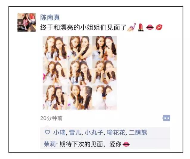 观察报告：币圈10种最典型的朋友圈