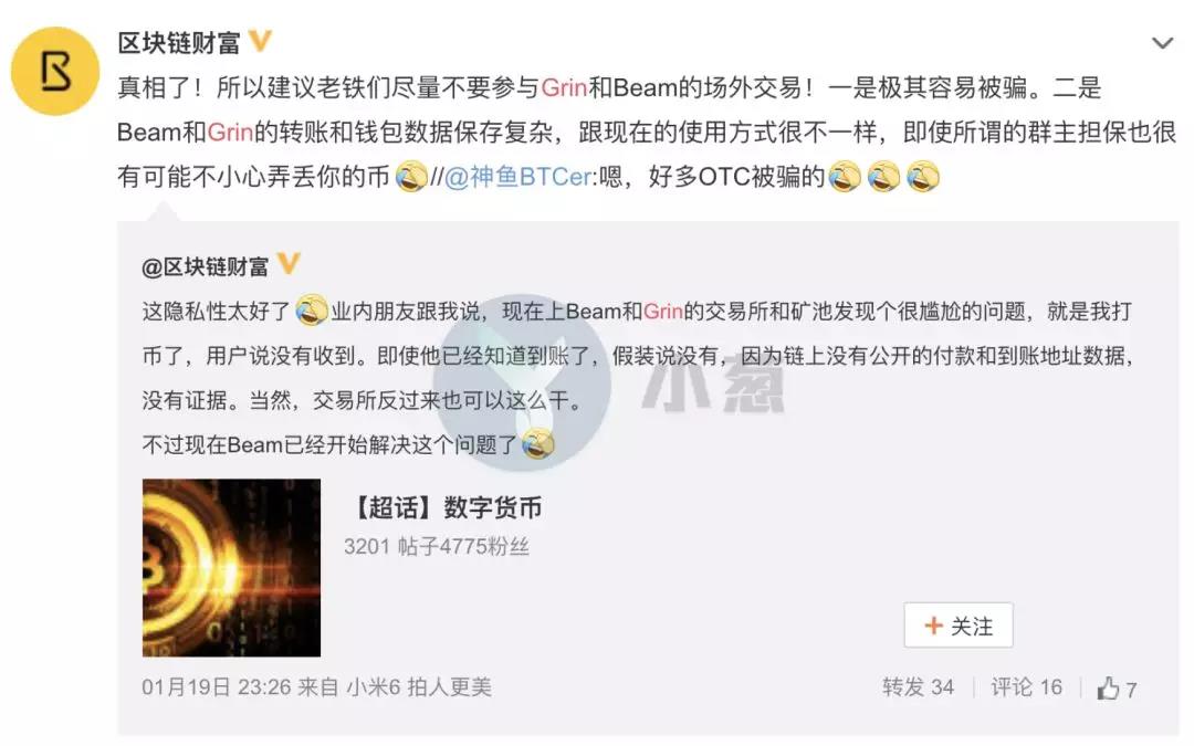 微信图片_20190123195837.jpg