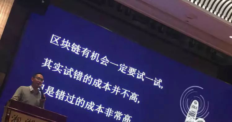 CROS被带往传销币，创始人曹灵波却在晒多伦多雪景