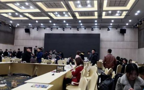 怒怼赵昌宇！并对杭州GBLS大会正式提起法律诉讼