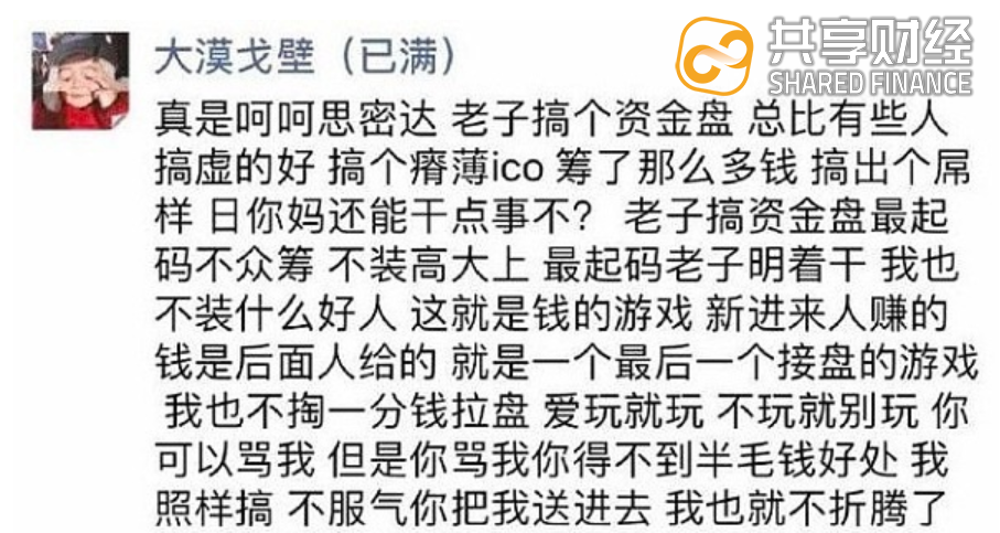 微信图片_20190128155639.png