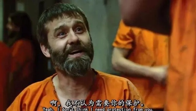 2018年矿圈最大诈骗案，青海地头蛇的连环收割术
