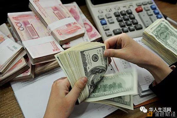 场外交易需注意：朋友圈私下换汇要判刑